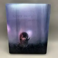 2026年最新】 ユーリー・ノルシュテイン作品集 2K修復版 の人気