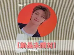 2026年最新】seventeen the8 うちわの人気アイテム - メルカリ