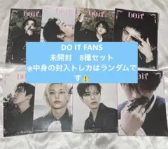 2026年最新】straykids アルバム 未開封の人気アイテム - メルカリ