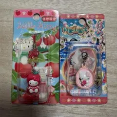 2026年最新】キティ 和歌山の人気アイテム - メルカリ