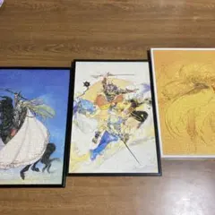 2026年最新】天野喜孝 幻影 ジグソーパズルの人気アイテム - メルカリ