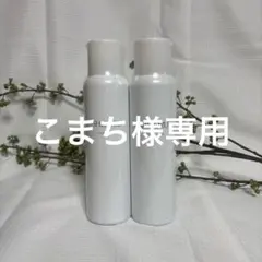 2026年最新】シロル洗顔の人気アイテム - メルカリ