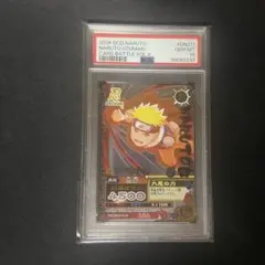 2026年最新】ナルティメットカードバトル 爆レアの人気アイテム - メルカリ