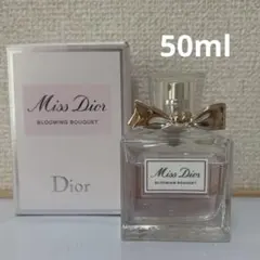 2026年最新】ミスディオール パルファン 50の人気アイテム - メルカリ