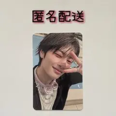 2026年最新】SKzoo トレカ アイエンの人気アイテム - メルカリ