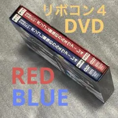 2026年最新】家庭教師ヒットマンreborn dvd boxの人気アイテム - メルカリ