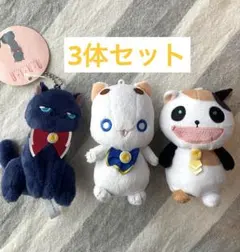 2026年最新】アリア社長ぬいぐるみの人気アイテム - メルカリ