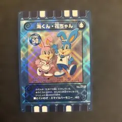 2026年最新】ぐるり森カード地域限定カードの人気アイテム - メルカリ