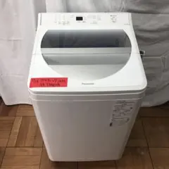 2026年最新】na-fa90hの人気アイテム - メルカリ