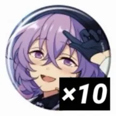 2026年最新】あんスタ 缶 ユメの人気アイテム - メルカリ