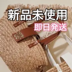 2026年最新】SNIDELかごバッグの人気アイテム - メルカリ