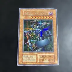 2026年最新】メタルデビルゾア 初期の人気アイテム - メルカリ