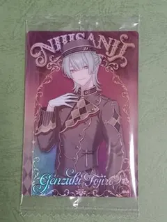 2026年最新】弦月の人気アイテム - メルカリ