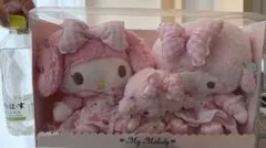 2026年最新】マイスウィートピアノ リボンでおそろの人気アイテム