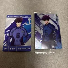 2026年最新】烏旅人 カードの人気アイテム - メルカリ