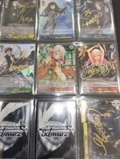 2026年最新】篠宮 綾瀬 サインの人気アイテム - メルカリ