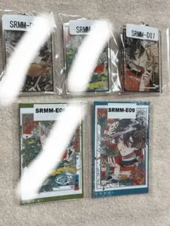 2026年最新】しらまめの人気アイテム - メルカリ