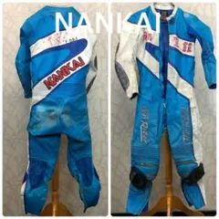 2026年最新】南海 ツナギの人気アイテム - メルカリ