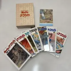 2026年最新】中古 フィルムコミック 風の谷のナウシカの人気アイテム