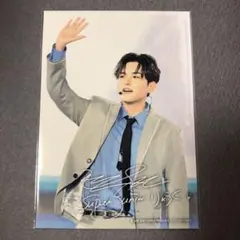 2026年最新】SUPER JUNIOR サインの人気アイテム - メルカリ
