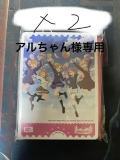 2026年最新】乙宗梢 ラブカの人気アイテム - メルカリ