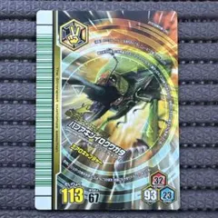 2026年最新】スーパーエアロキャプチャーの人気アイテム - メルカリ