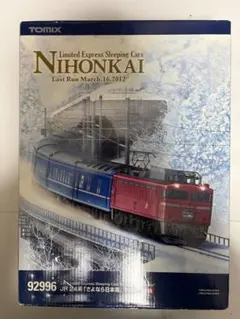 2026年最新】tomix さよならの人気アイテム - メルカリ