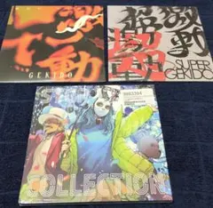 2026年最新】激動 ストグラの人気アイテム - メルカリ