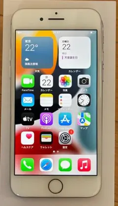 2026年最新】iphone8 シルバー 64gbの人気アイテム - メルカリ