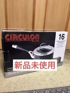 2026年最新】meyer マイヤー サーキュロンの人気アイテム - メルカリ