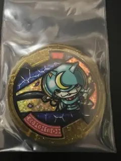 2026年最新】ブシニャン 初代の人気アイテム - メルカリ