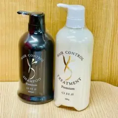 2026年最新】ghsシャンプー トリートメントの人気アイテム - メルカリ