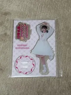 2026年最新】鈴原希実の人気アイテム - メルカリ