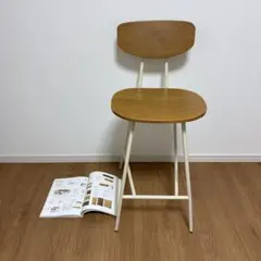 2026年最新】unico skolaの人気アイテム - メルカリ