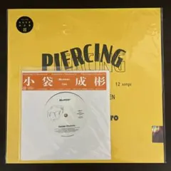 2026年最新】小袋成彬 piercingの人気アイテム - メルカリ