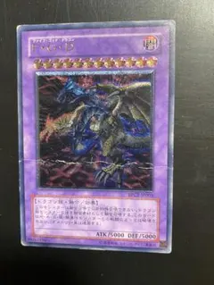 2026年最新】遊戯王 F・G・D アルティメットの人気アイテム - メルカリ