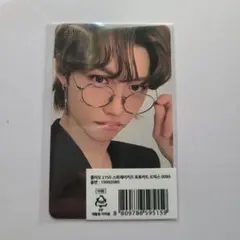 2026年最新】clio straykidsの人気アイテム - メルカリ