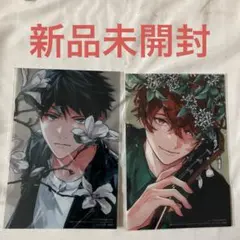 2026年最新】シェリプラス 3月号の人気アイテム - メルカリ