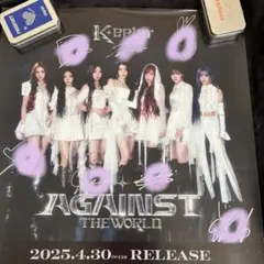 2026年最新】Kep1er サイン ポスターの人気アイテム - メルカリ