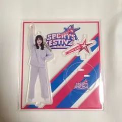 2026年最新】櫻坂46 アクリルスタンドの人気アイテム - メルカリ