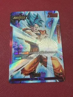 2026年最新】覚醒の鼓動 孫悟飯 少年期 リーダー パラレルの人気