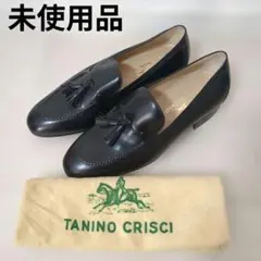 2026年最新】タニノクリスチー メンズの人気アイテム - メルカリ