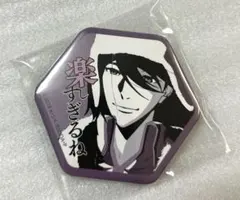 2026年最新】フョードル・ドストエフスキー 缶バッジの人気アイテム