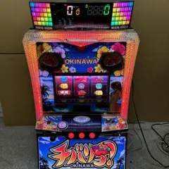 2026年最新】チバリヨ 実機の人気アイテム - メルカリ