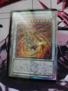 2026年最新】アスカロン 20thの人気アイテム - メルカリ