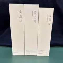 2026年最新】バスクリン 美漢精の人気アイテム - メルカリ