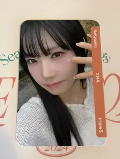 2026年最新】triples ナギョンの人気アイテム - メルカリ