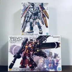 2026年最新】mg サイコザク ver.kaの人気アイテム - メルカリ