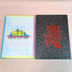 2026年最新】関ジュdvdの人気アイテム - メルカリ