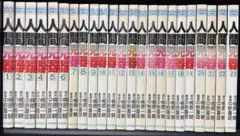 2026年最新】人間兇器 梶原の人気アイテム - メルカリ